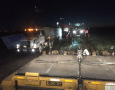 Cold Night 2021